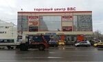 Vvs (Khachaturyana Street, вл15Б), shopping mall