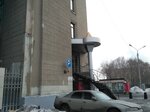 Управляющая компания Пирамида (2-я Павелецкая ул., 18, Челябинск), строительная компания в Челябинске