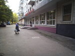 Apteka Dlya Tebya (улица Роксоляны, 24) ، صيدلية