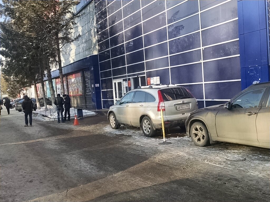 Округ Галле Уфа Магазины