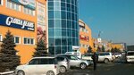 Trading Yard Kupechesky (Nakhodka, ulitsa Sidorenko, 1с2), centro comercial