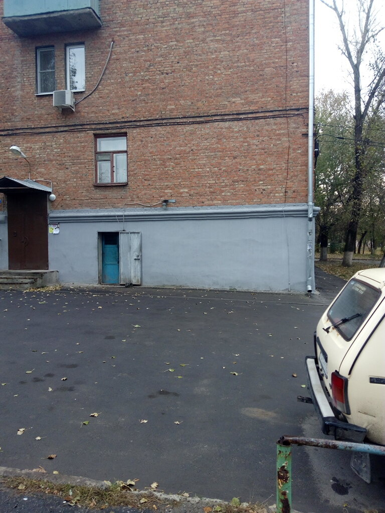 Emergency service Avariynaya Sluzhba Reu ZhKKh, Novocherkassk, photo