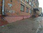 Obshchezhitiye № 001, pedagogichesky kolledzh (ulitsa Tvardovskogo, 1А), dormitory