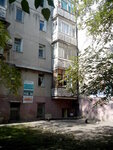 Ritmservis (вулиця Академіка Корольова, 31А), reparación de equipos de oficina