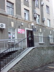 Obshchezhitiye № 1 Kharkovskogo natsionalnogo universiteta radioelektroniki (Shevchenkivskyi raion, vulytsia Bakulina, 10), residencia estudiantil
