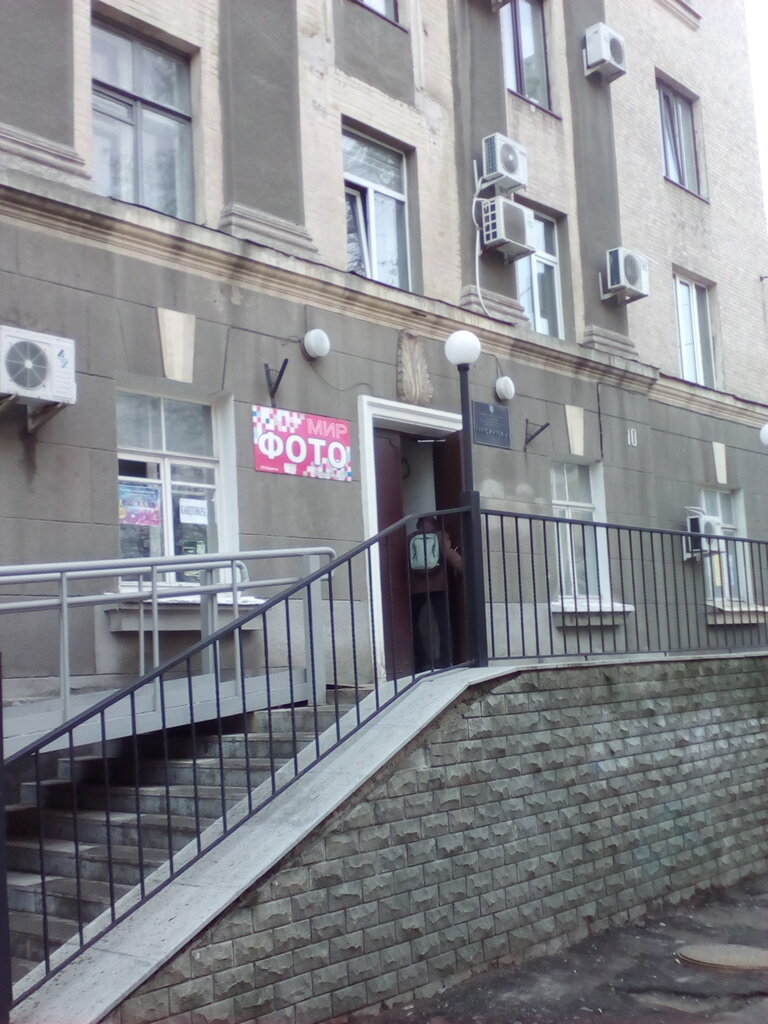 Residencia estudiantil Obshchezhitiye № 1 Kharkovskogo natsionalnogo universiteta radioelektroniki, , foto