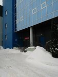Stomatologichesky kabinet (Kuznetskaya Street, 20А), clínica dental