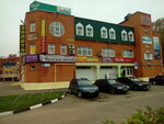 Аксёново (ул. Аксёнова, 16А, Обнинск), торговый центр в Обнинске
