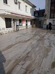 Degirmen (İzmir, Konak, Konak Mah., 865 Sok., 14) ، محل بقالة