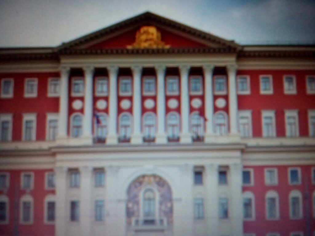 Government ministries, services Ministerstvo truda i socialnoy zaschity naseleniya Novgorodskoy oblasti, Veliky Novgorod, photo
