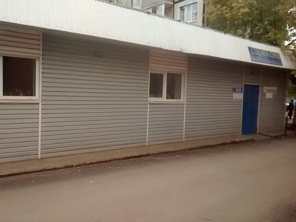 Second-hand shop Секонд-хенд Dress Code на Карагандинской улице, Orenburg, photo