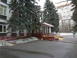 Shkola № 2101 Filevskij obrazovatel'nyj centr (Malaya Filyovskaya Street, 26к2), school