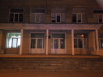 Shkola № 81 (Fontanska doroha, 26) ، مدرسة