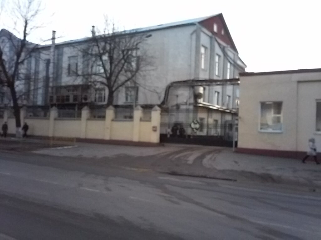 Pastry production Zhitomirskaya fabrika Zhl, Zhytomyr, photo