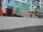 Фото 2 Лига-Мастер