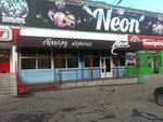 Neon (Cheboksary, Michmana Pavlova Street, 12), nightclub