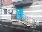 Дентмастер (Permskaya Street, 232), materiales y equipos dentales