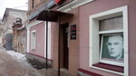 Respekt Optika (Rybinsk, Tsentralniy Microdistrict, ulitsa Chkalova, 37), opticial store