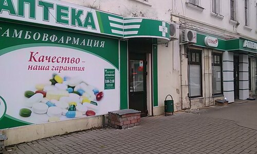 Тамбовфармация, аптека, Носовская ул., 6, Тамбов — Яндекс Карты