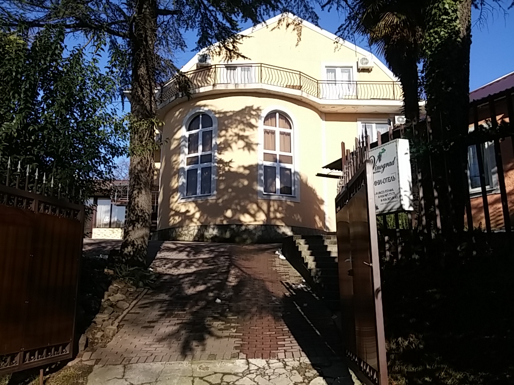 Фото отеля 3