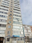 Фото 2 Югория