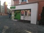 Magazin Berlin (проспект Дмитрия Яворницкого, 111), clothing store