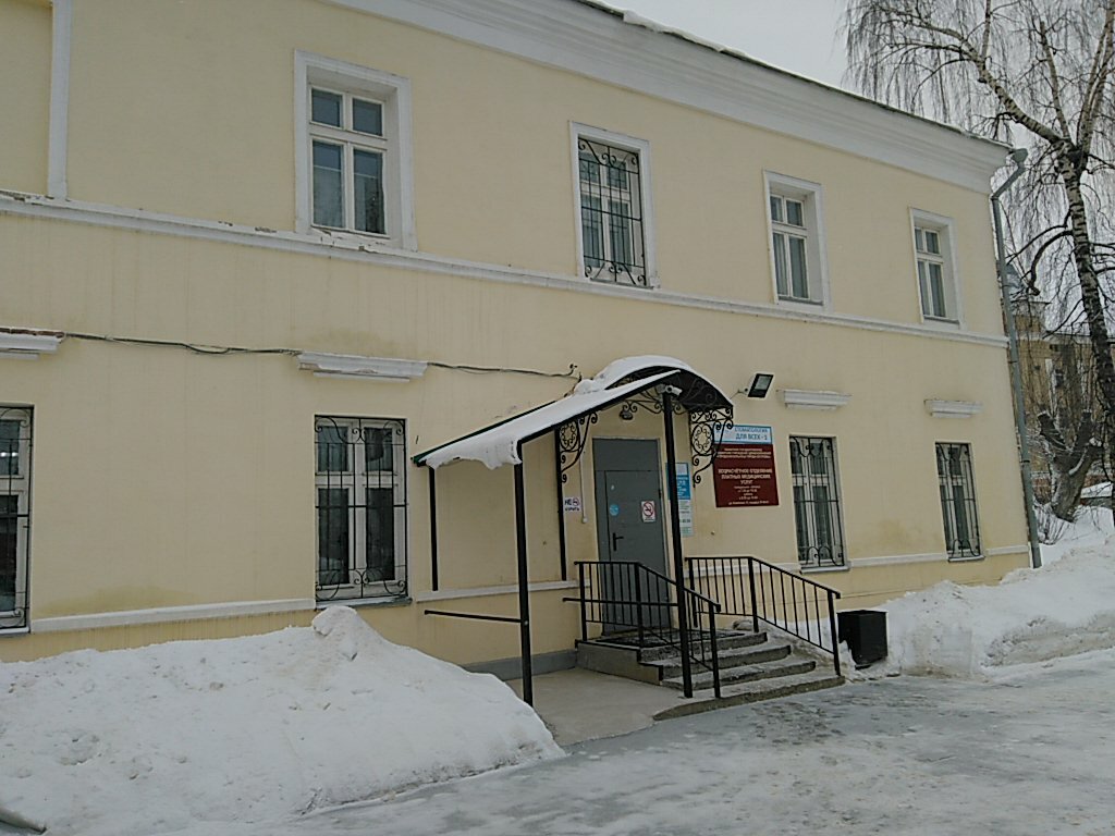 Тис волга кострома стоматология