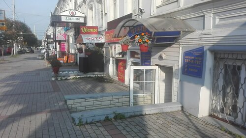 Кеңестік астыртын порнофильмдер