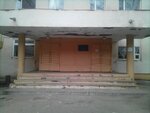 Obshchezhitiye № 5 Odesskoy natsionalnoy akademii svyazi (vulytsia Kompozytora Nishchynskoho, 4), residencia estudiantil