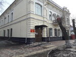 Strukturnoye podrazdeleniye poliklinika № 1 (Krasnoznamyonnaya ulitsa, 76) ، عيادة خارجية للبالغين