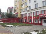 Medical diagnostic technologies (Arkhiereyskaya Street, 5), medical center, clinic