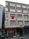 Et Tavuk Kisap Paziri (İstanbul, Güngören, Akıncılar Mah., Salcı Sok., 37) ، متجر جزارة، ديلي