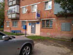 Uchastkovy punkt politsii (Khuzangaya Street, 1), police department