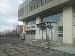 Sprint- Avto (Познанская улица, 2), auto parts and auto goods store