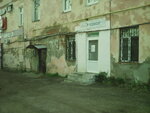 Сокол (Крестовая ул., 57, Центральный микрорайон), охранное предприятие в Рыбинске