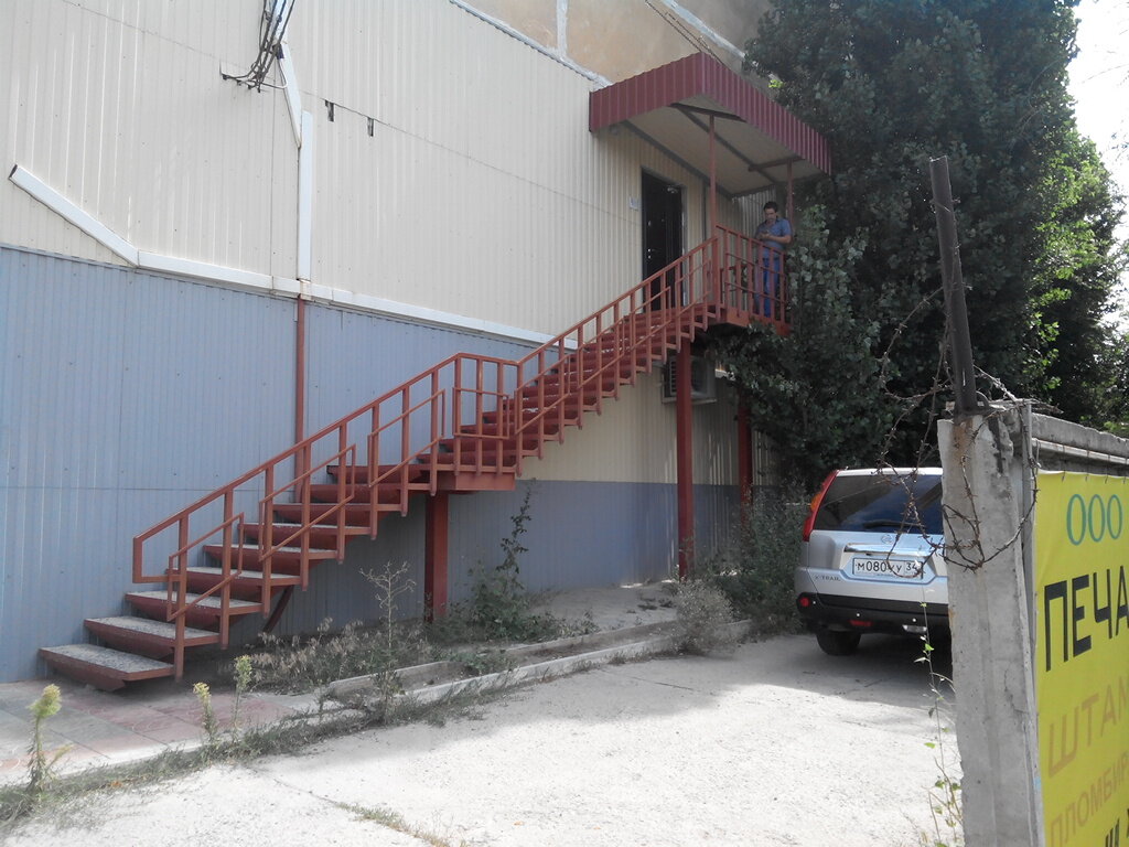 Municipal housing authority Красноармейская Жилищная Компания, Volgograd, photo