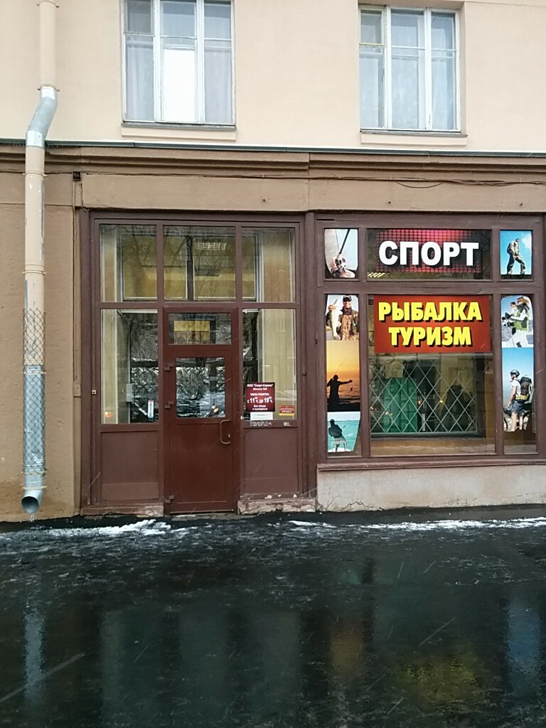 Ларгус сервис санкт петербург