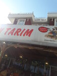 Arti Agricultural Products and Food Trade Ltd. Co (İstanbul, Maltepe, Zümrütevler Mah., Handegül Sok., 127), agricultural goods