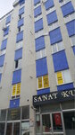 Event Turkey (İstanbul, Beykoz, Kavacık Mah., Akbey Sok., 10) ، تنظيم الأحداث