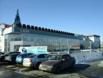 Avtovaz.ru (Gaydara Street, 63), auto parts and auto goods store