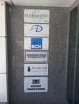 Harmoni Gayrimenkul Degerleme ve Danismanlik (İstanbul, Maltepe, İdealtepe Mah., Rıfkı Tongsir Cad., 93), administración de inmuebles