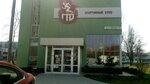 Sportivny klub Gotov k trudu i oborone (prospekt Liudviha Svobody, 37Г), sports club