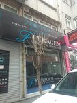 Ferace (İstanbul, Fatih, Yavuz Selim Cad., 38) ، شركة الغزل والنسيج