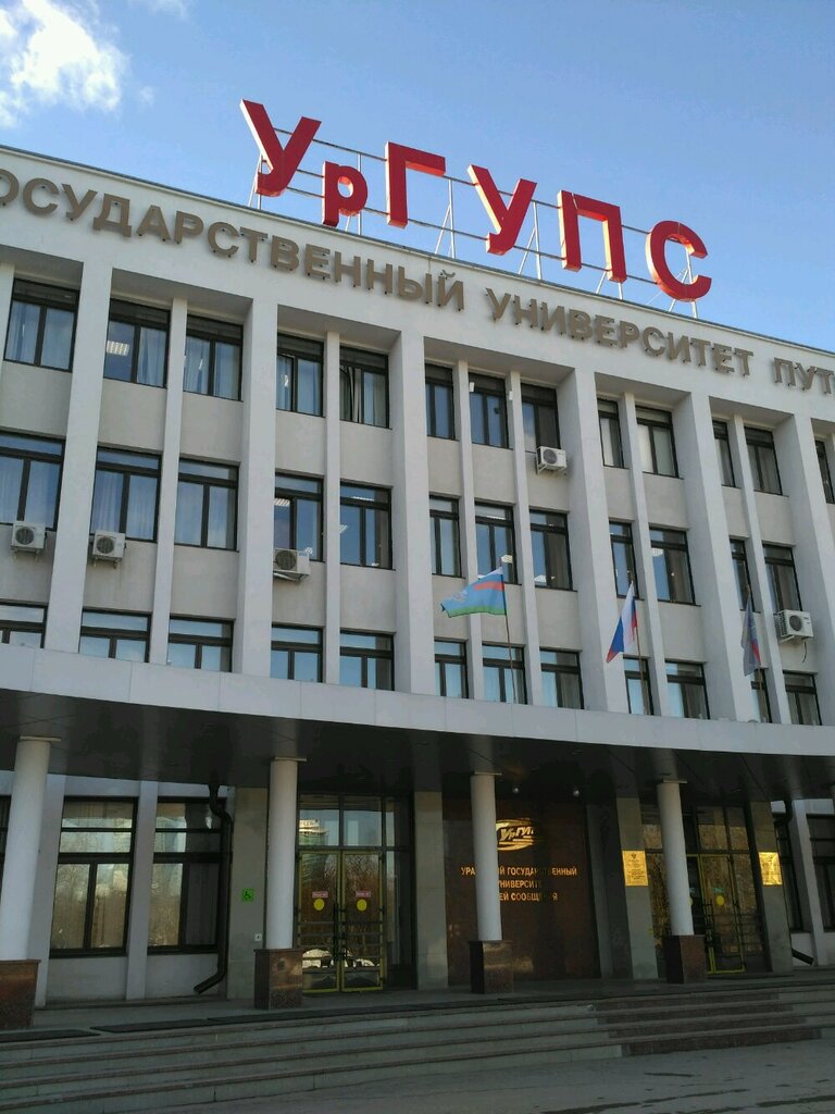 Печки 66 екатеринбург