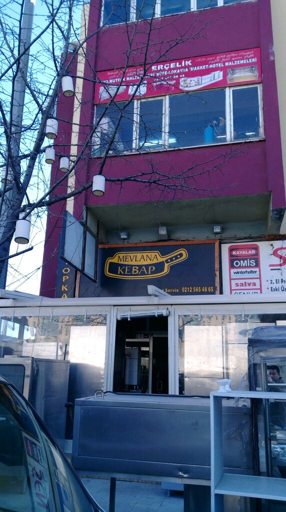 Restoran Mevlana Kebap Topkapı Dürüm Evi, Zeytinburnu, foto