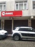 Makel (İstanbul, Beyoğlu, Fatih Sultan Cad., 9), electric motors
