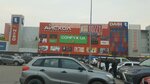 Comfy (vulytsia Heroiv Pratsi, 9), household appliances store
