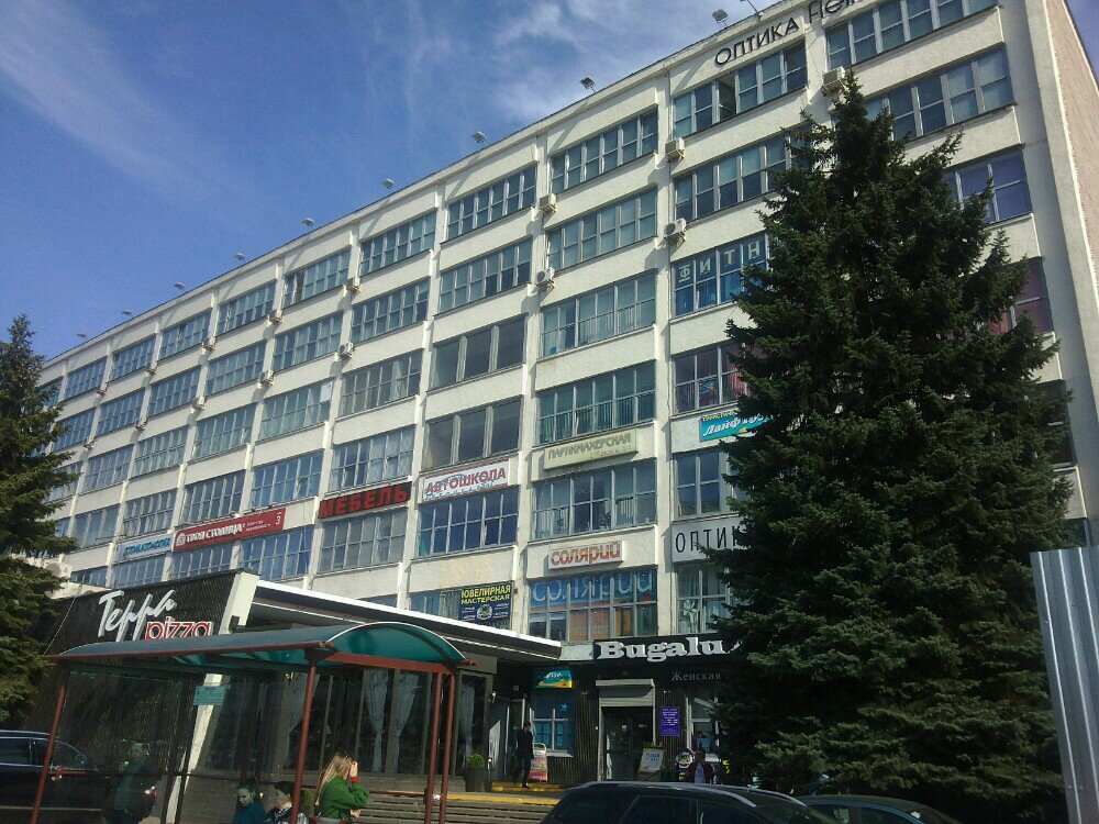 Ваш выбор ул жилуновича 15 минск фото