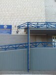 Фото 6 ГУ - Волгоградское Региональное отделение Фонда Социального страхования РФ