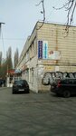 Ломбард Роял Кредит (Yakuba Kolasa Street, 15Б), pawnshop